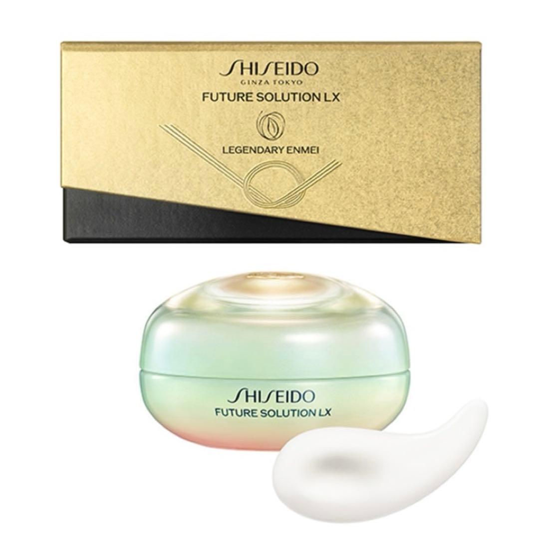 SHISEIDO フューチャーソリューション LX ブリリアンス アイクリーム