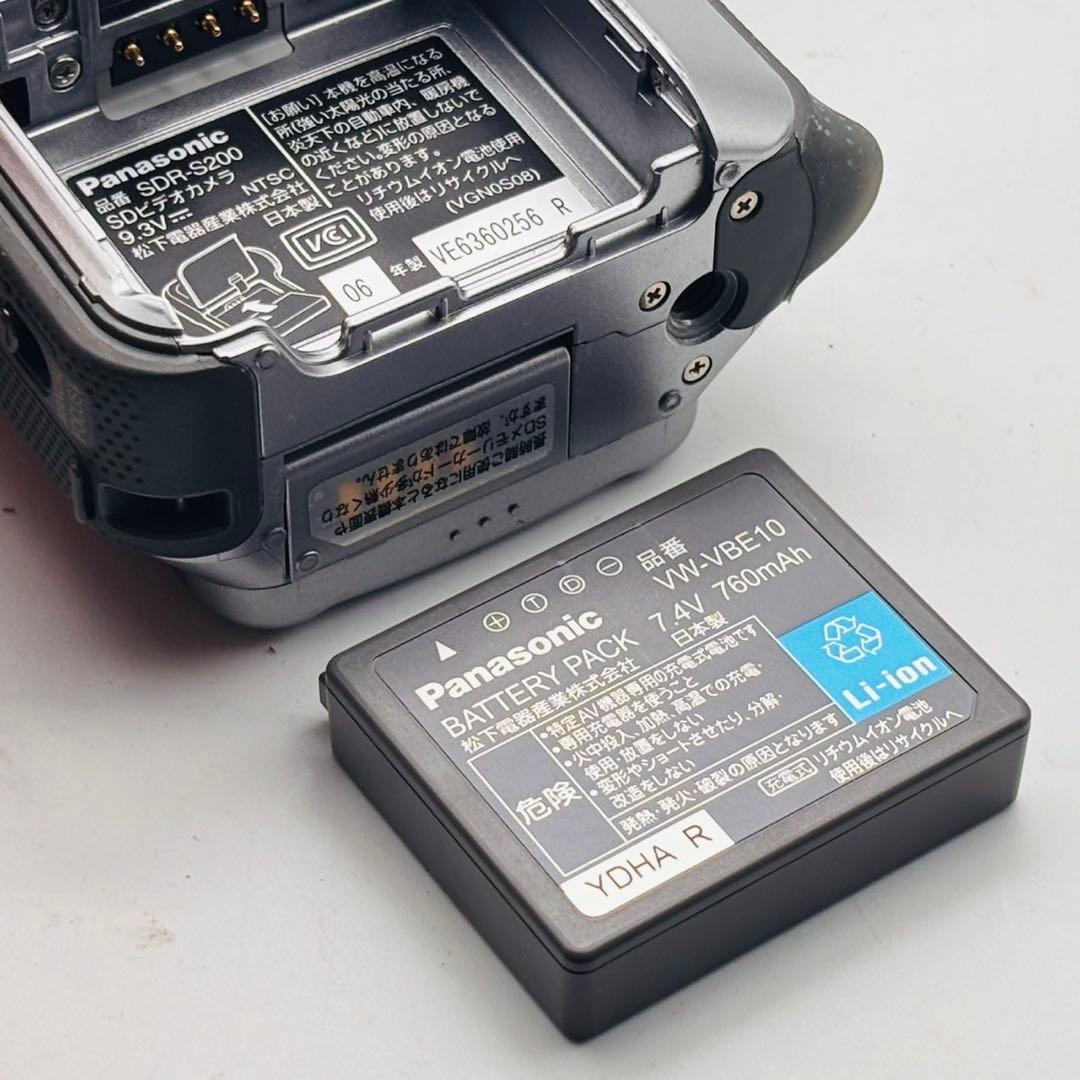 【動作確認済み】Panasonic SDR-S200
