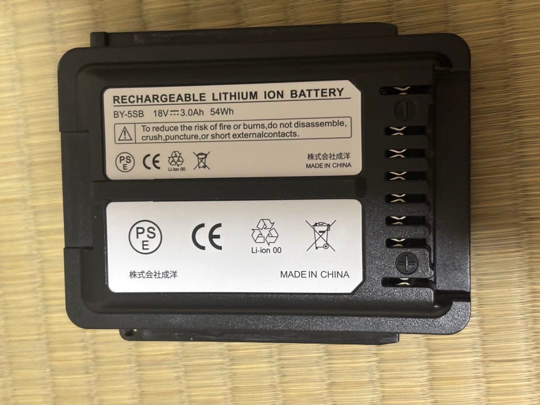 はなな★SHARPスティッククリーナーEC-AR3SX-N本体充電器
