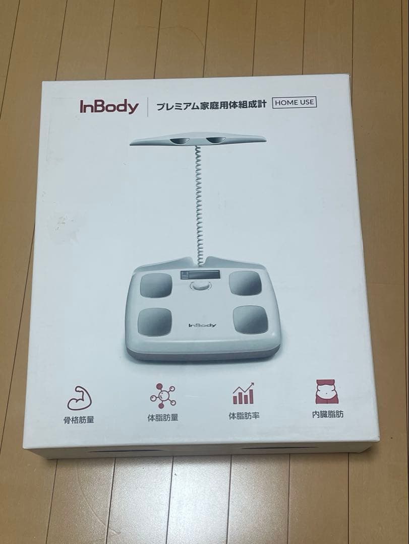 インボディ 体組成計
