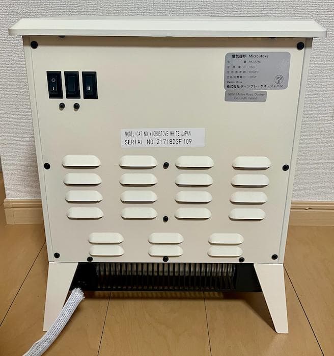 ディンプレックス 暖炉型電気ストーブ MCS12WJ ホワイト
