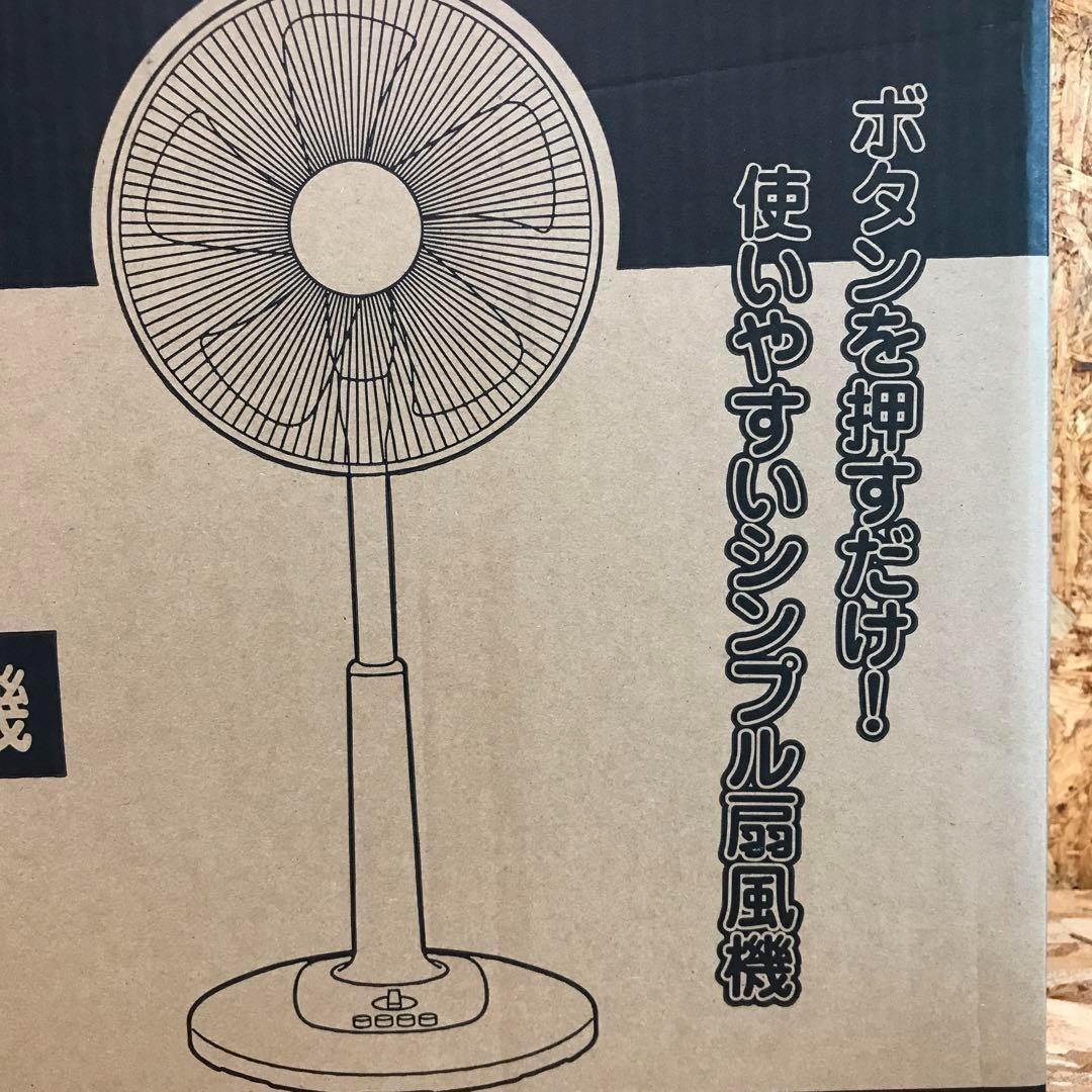 4台