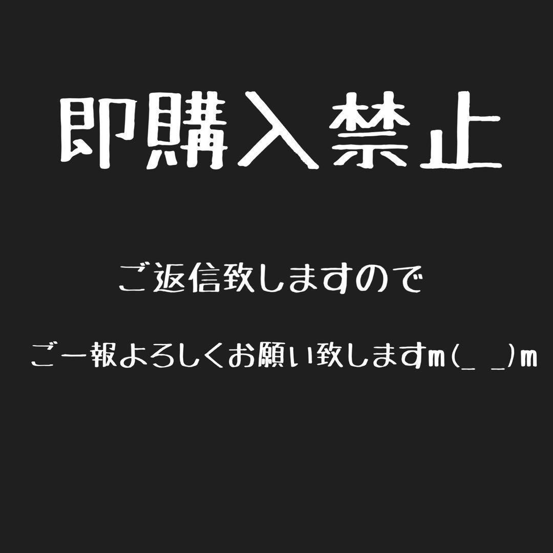 4台