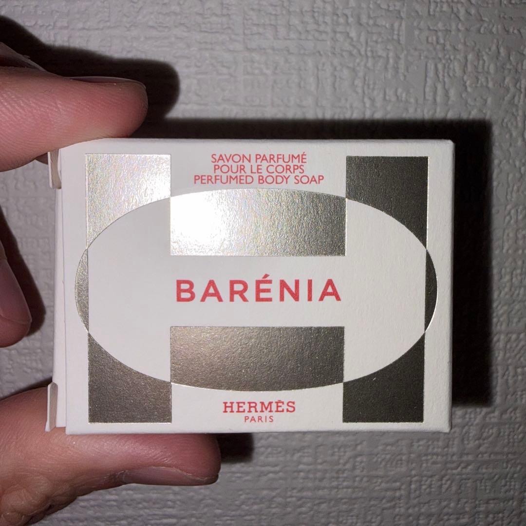 HERMES BARÉNIA （バレニア）香水セット