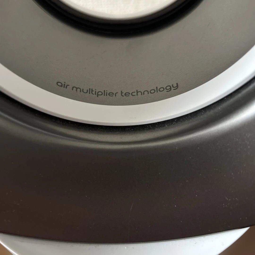 Dyson ファンヒーター ホワイト　ダイソン　セラミックファンヒーター
