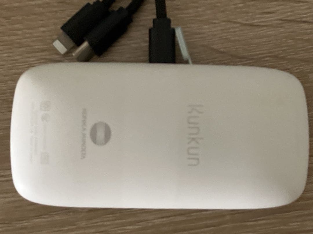 Kunkun body 体臭測定器 ワキガ 足臭い対策クンクン 体臭チェッカー