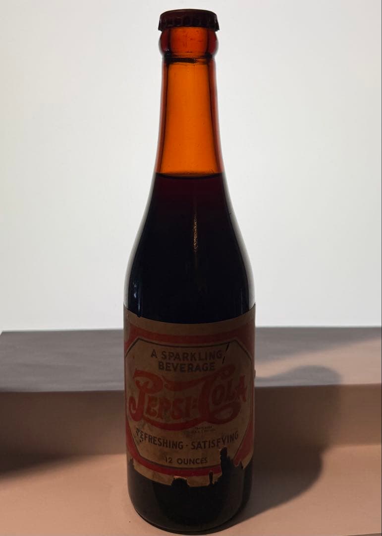 D14 超幻　1930年代 ペプシコーラボトル\"Beer Bottle \" 瓶
