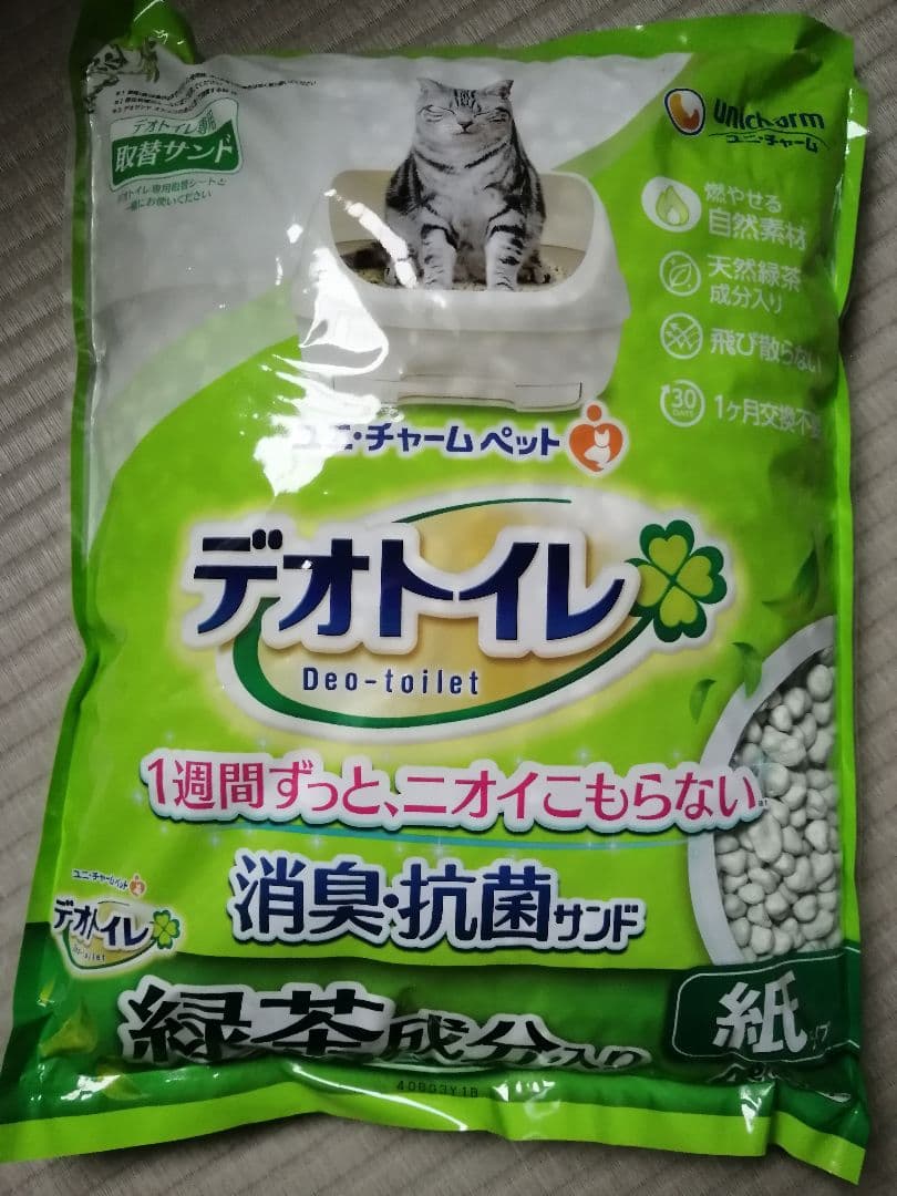 デオトイレ 消臭・抗菌サンド 緑茶成分入り　紙タイプ　4L×6袋セット