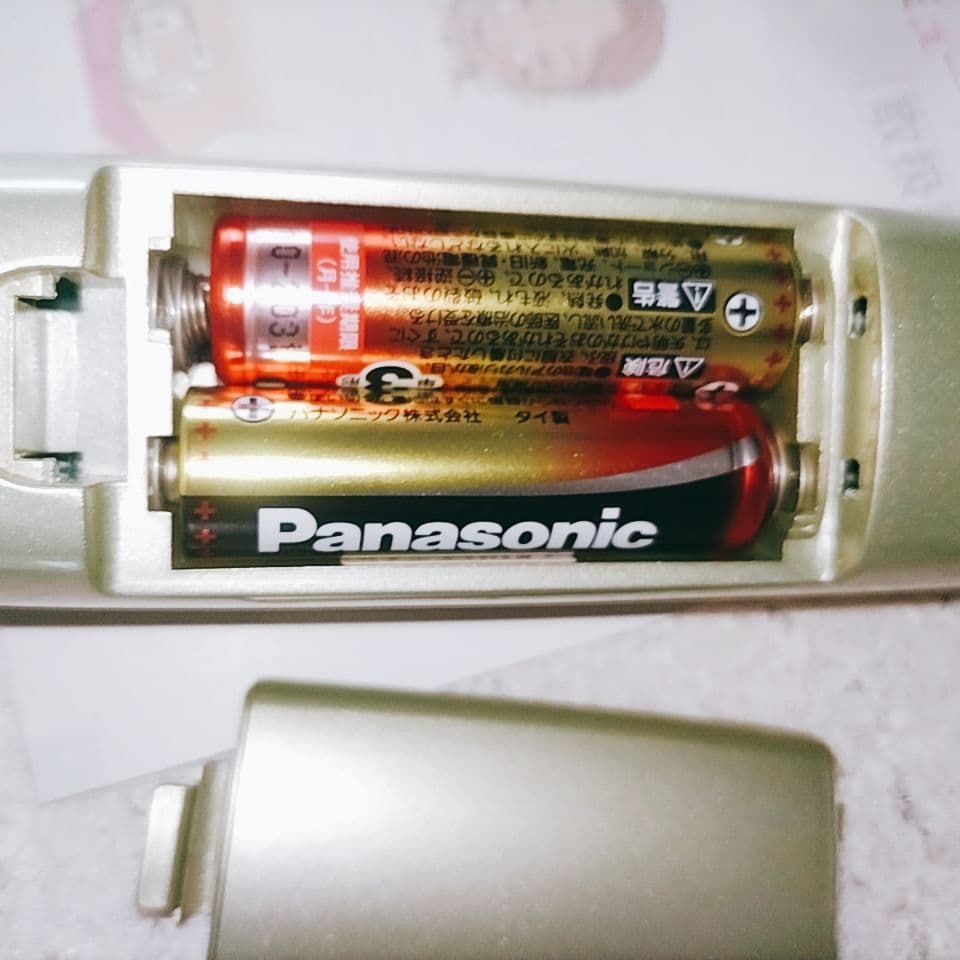 ミューフル美顔器