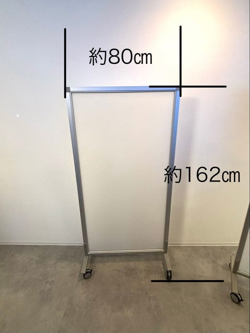 ロー　パーテーション‼️美品‼️2枚セット！