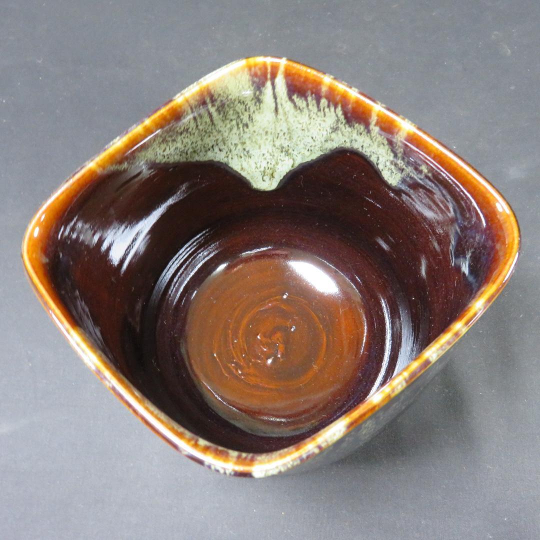 水指 高取 翠峰 作 洗心 木箱 共箱 茶道具 茶器