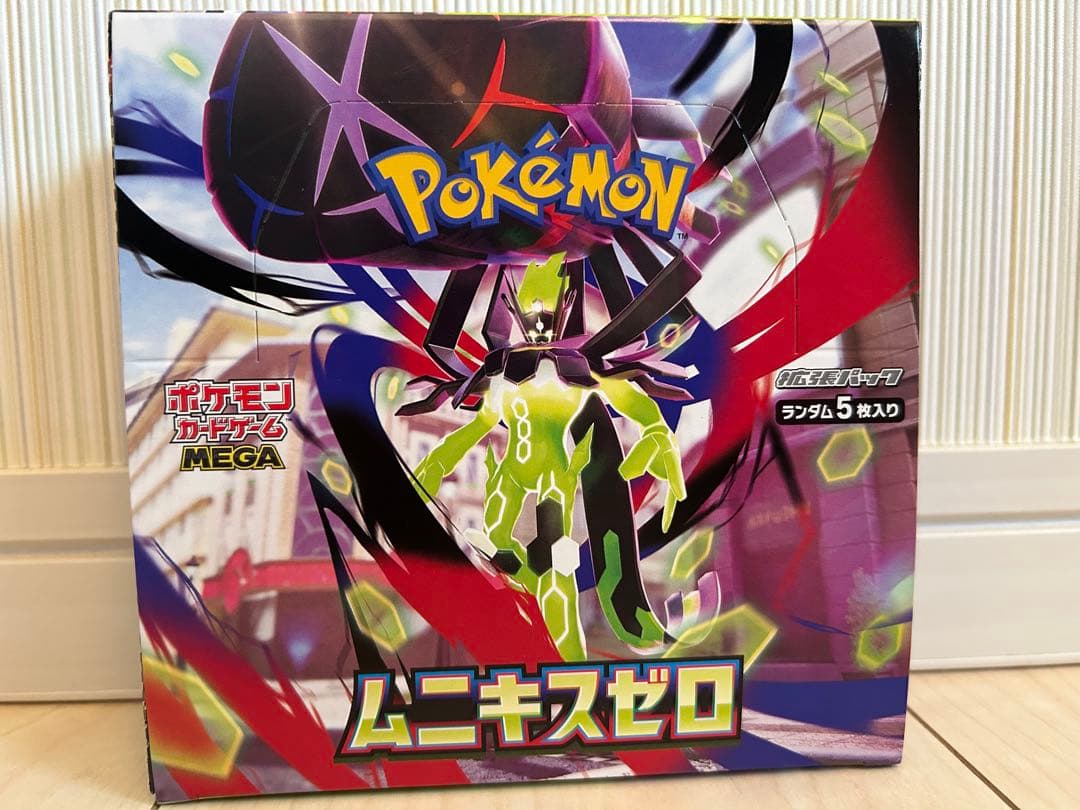 【新品未開封】ポケモンカード ムニキスゼロ シュリンクなし　ペリペリ付き