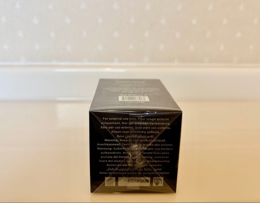 【期末セール】AMOUAGE アムアージュアターオイルSAFFRON HAMRA