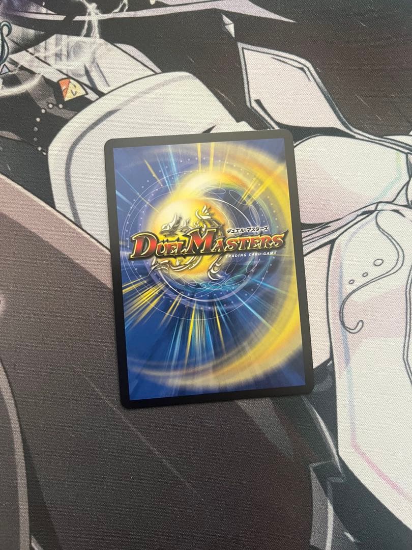即日発送 デュエルマスターズ 天使と悪魔の墳墓　金トレジャー