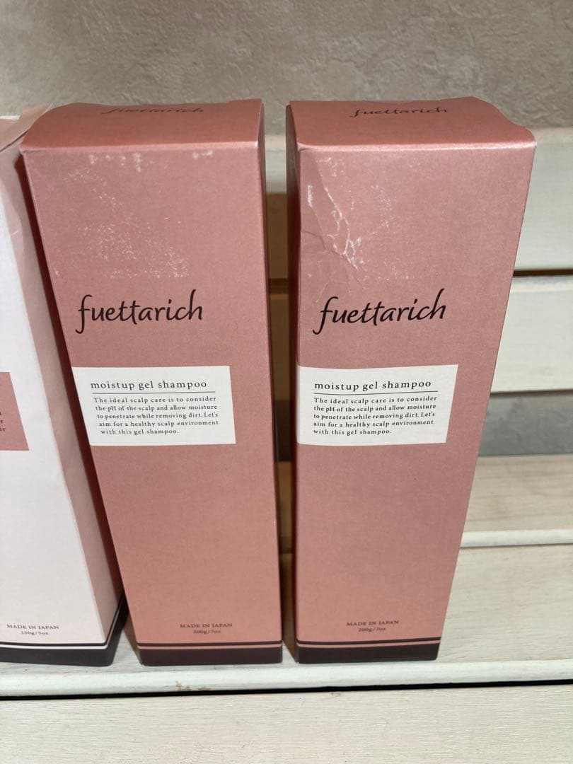 fuettarich 保湿シャンプー＆トリートメントセット、フエッタリッチ