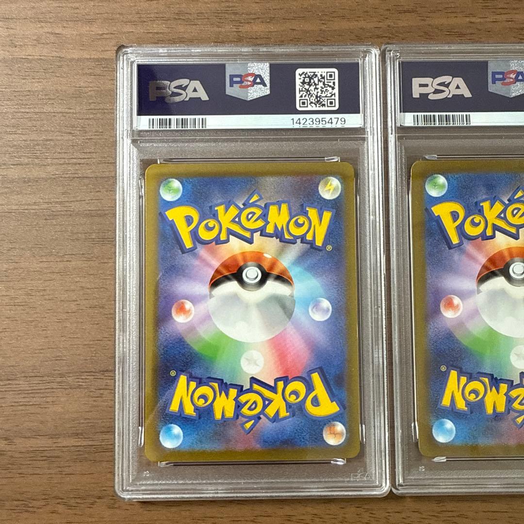 横浜デッキピカチュウ　PSA10×3枚セット