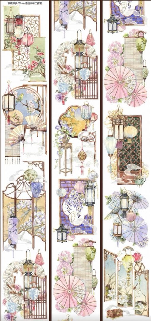 贝壳光 真夜弥罗 6.5cm×10m 海外マスキングテープ　和柄