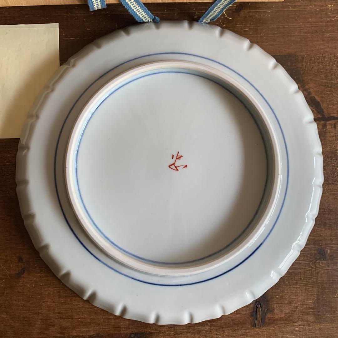新品 九谷焼 高田忠則 梅の図 飾り皿 陶器 工芸品 共箱