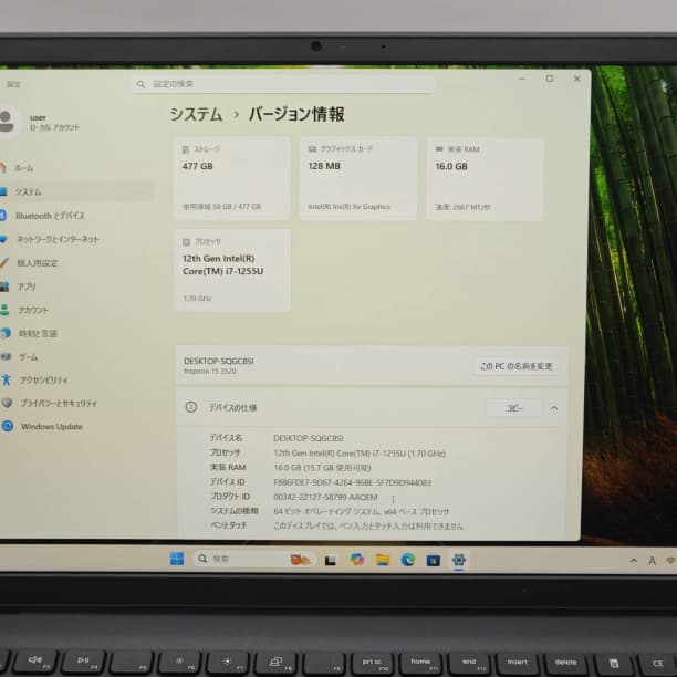 SSD512GB 第12世代i7 16GB バッテリ◎ フルHD 15 オフィス