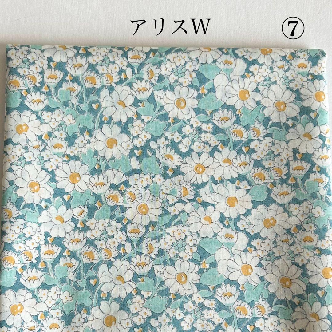 リバティ  5月の新生地   * chamiko handmade *