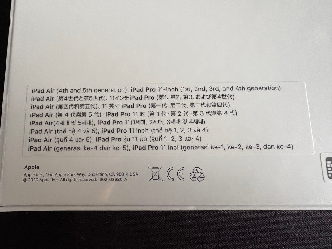Apple 　Smart Keyboard Folio - MXNK2J/A