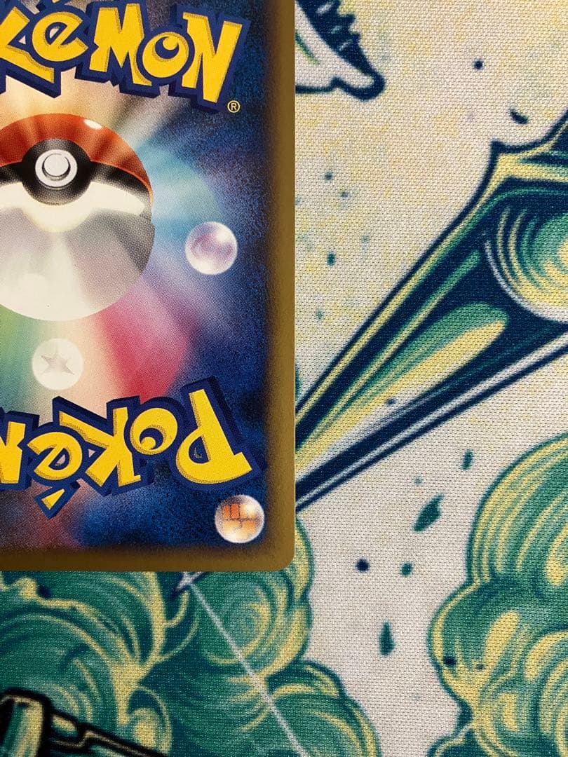 上*ら様 ブラッキー　エーフィ　レジェンド　よみがえる伝説　ポケモンカード