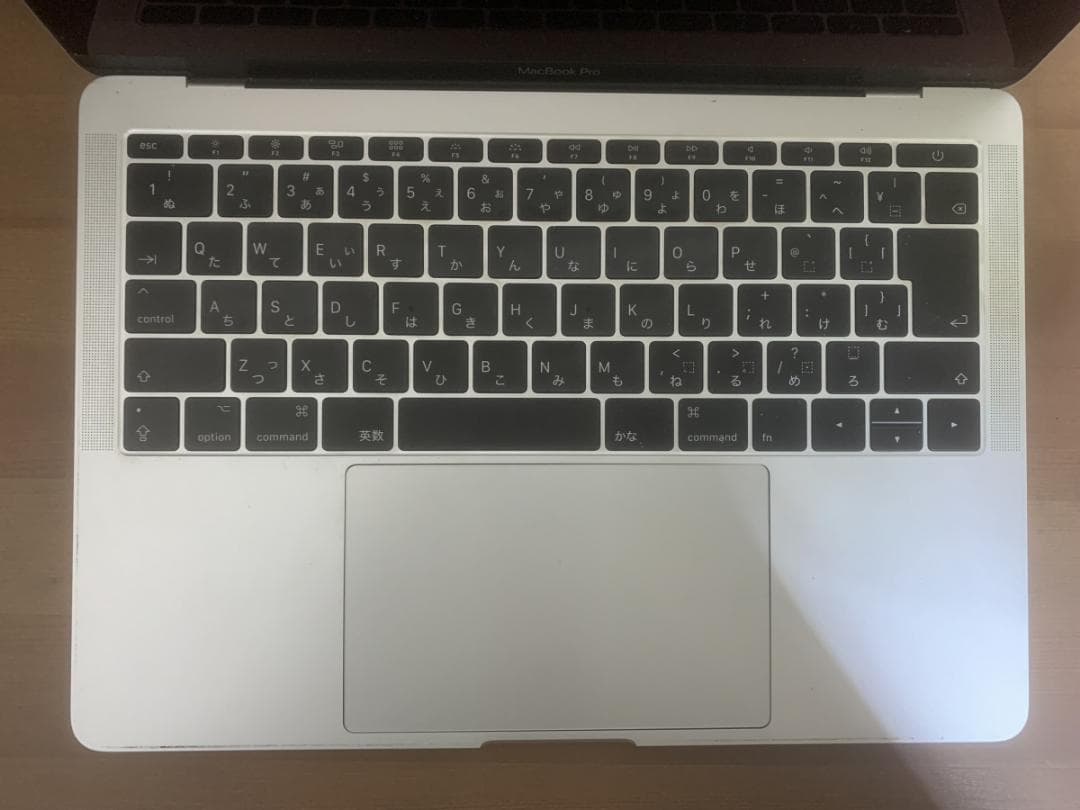 ジャンク MacBook Pro A1708 2017 i5/8GB/SSDなし