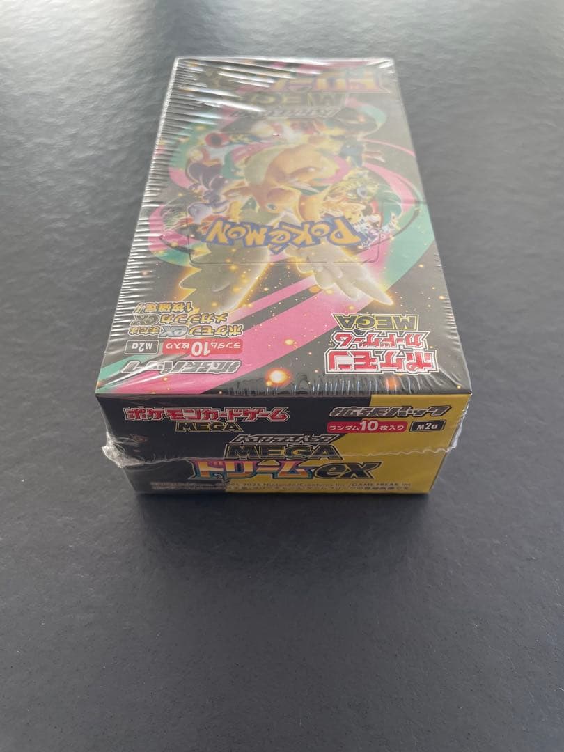 ポケモンカードハイクラスパックMEGAドリームex 1箱新品未開封シュリンク付き