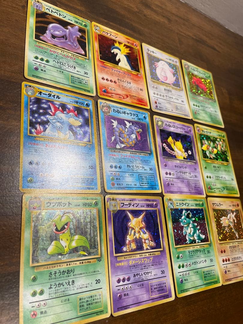 メ*ロ様 300円スタート！旧裏　ポケモンカード　まとめ売り