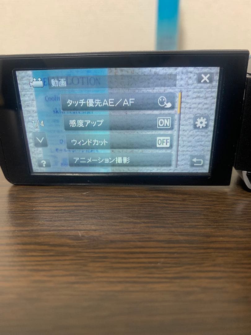 JVC GZ-E220-S シルバー 動作品