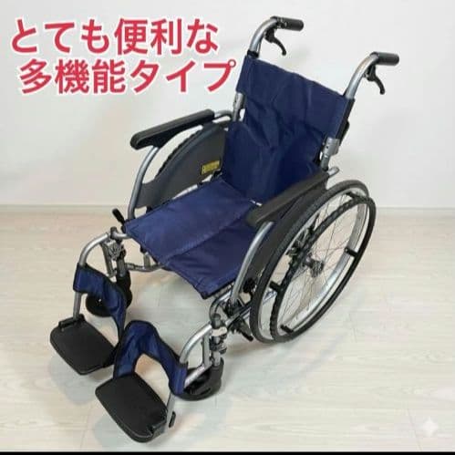 ♿️ 現行モデル 自走式 軽量 車椅子 便利な多機能ノーパンクタイヤ 取説工具付