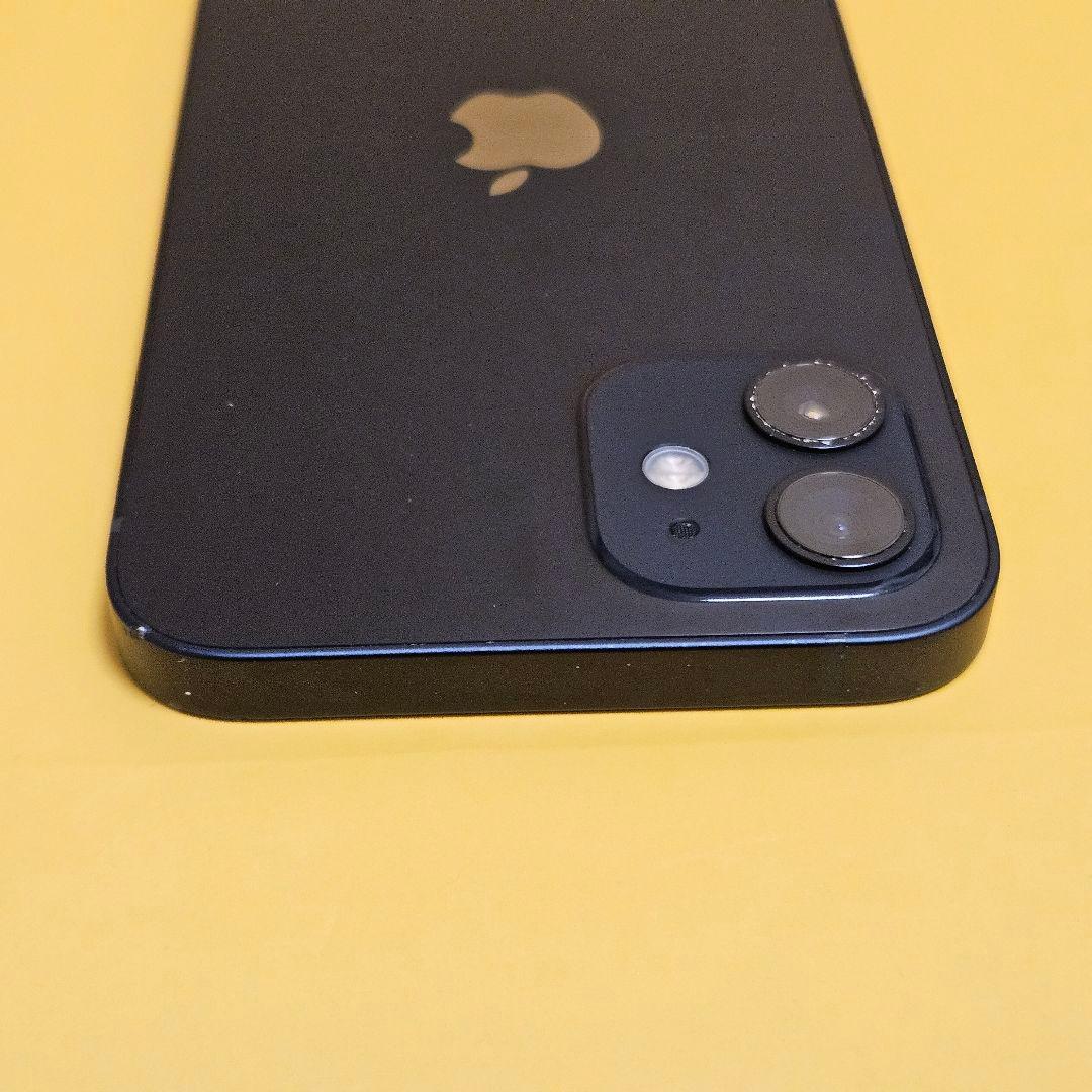 iPhone 12 64GB｜24時間以内発送#996