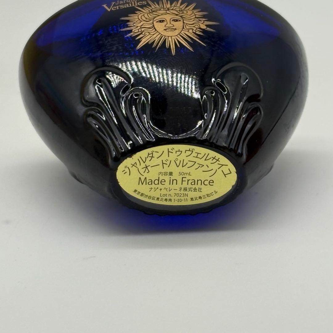 ジャルダンドゥヴェルサイユ ヴェルサイユパッション オードパルファン 50ml