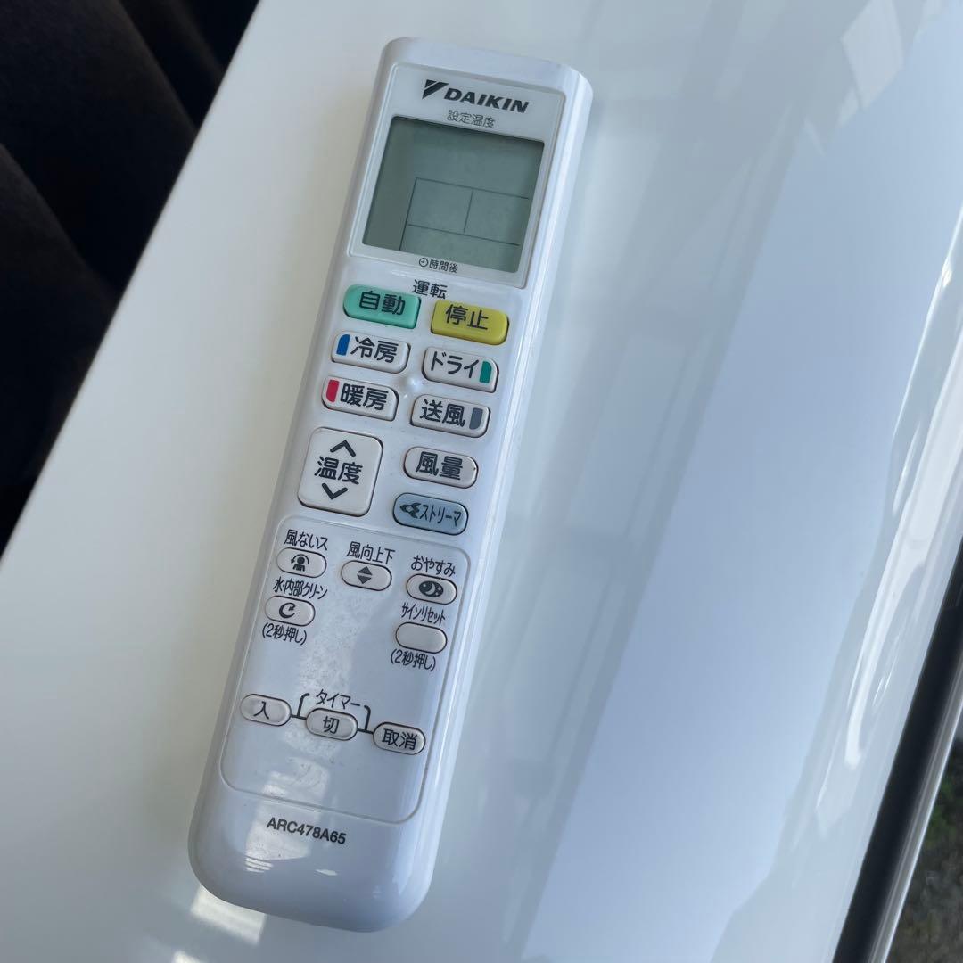 ★・DAIKIN F36YTES-W ルームエアコン 2021年製 12畳用