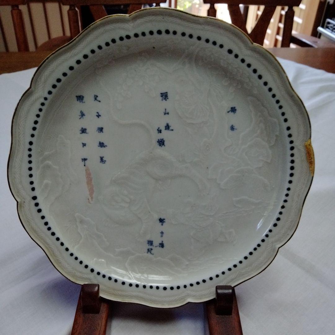 1760から1780年代の白磁の絵皿