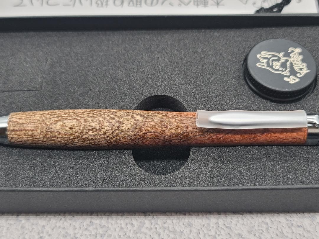 新品　こぶた工房　欅　ケヤキ　極上+玉杢　シャープペンシル0.5