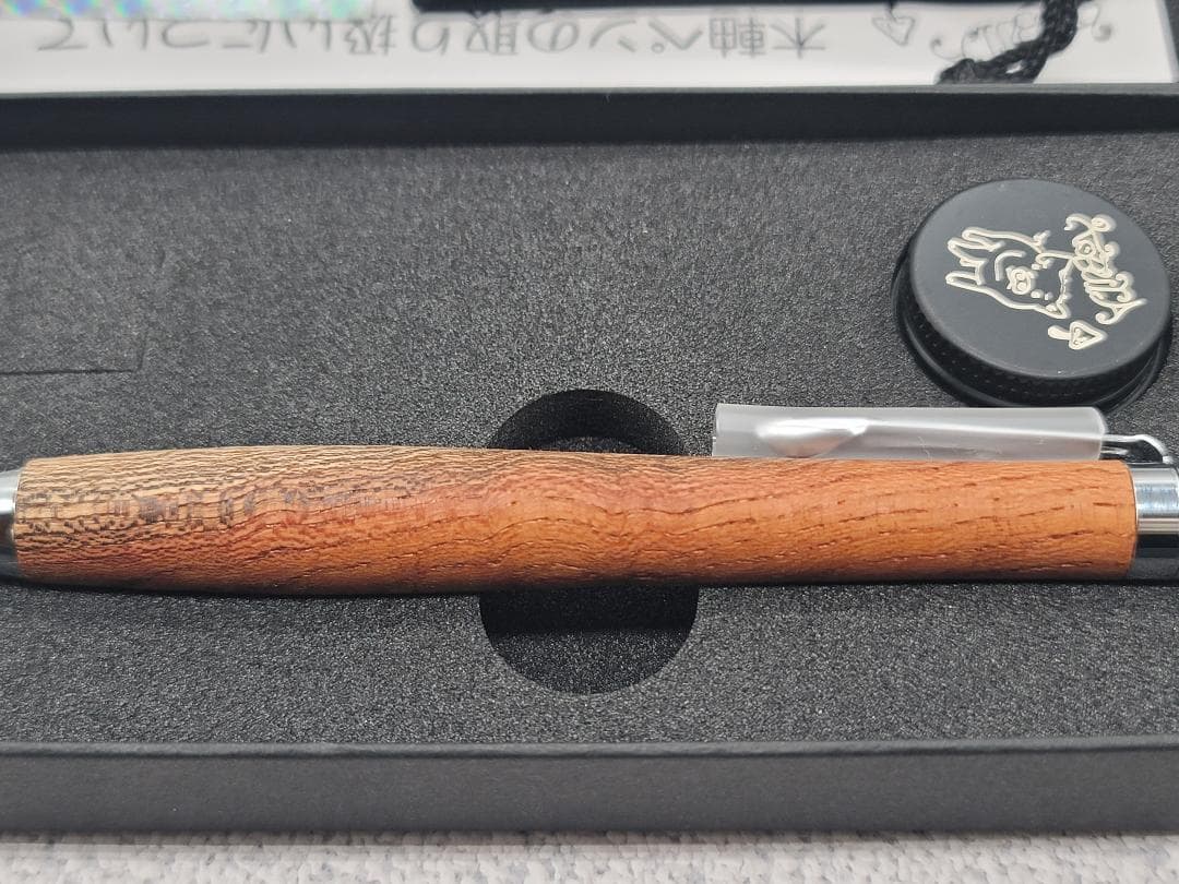 新品　こぶた工房　欅　ケヤキ　極上+玉杢　シャープペンシル0.5
