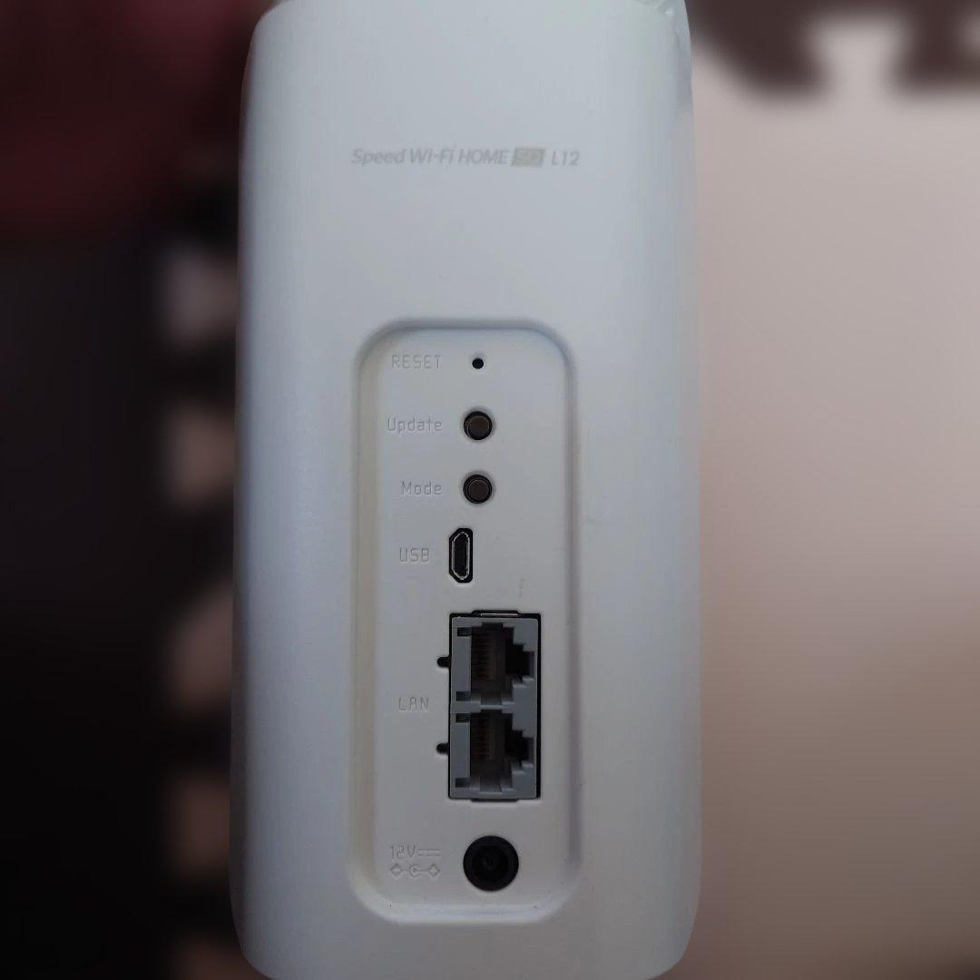 ルーター・ネットワーク機器 KDDI Speed Wi-Fi  5G L12
