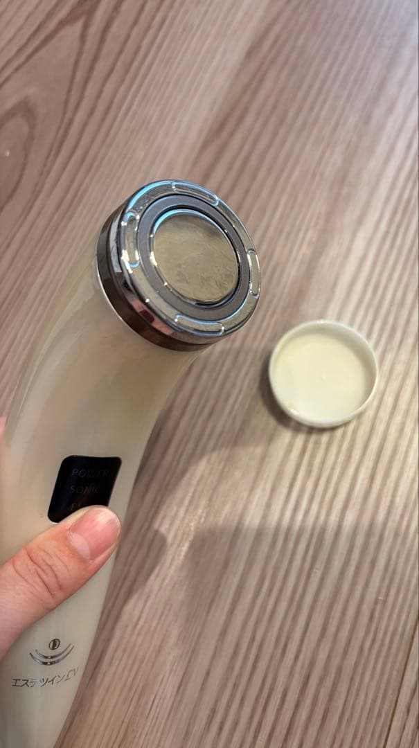 エステツインLV クリームセット