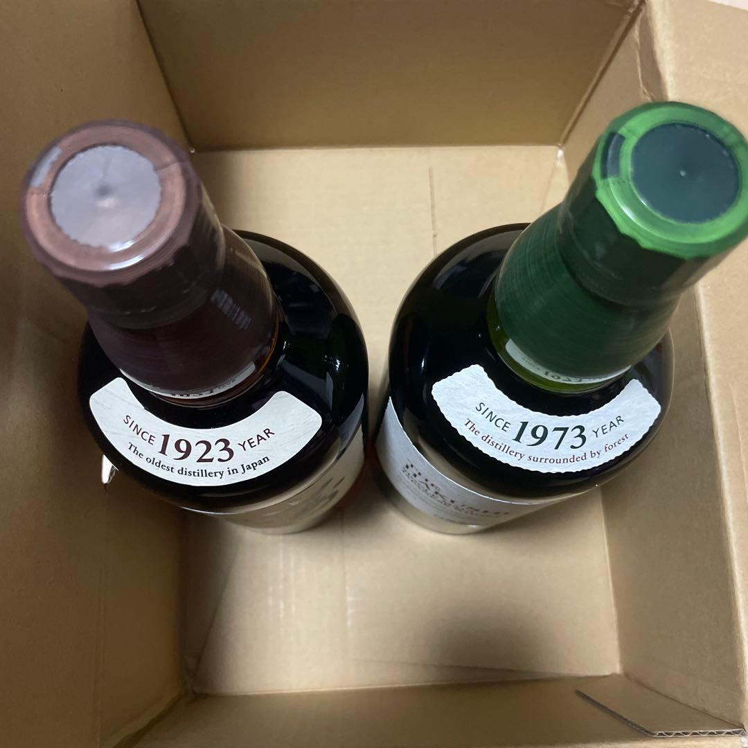 サントリー山崎・白州　700ml 2本セット
