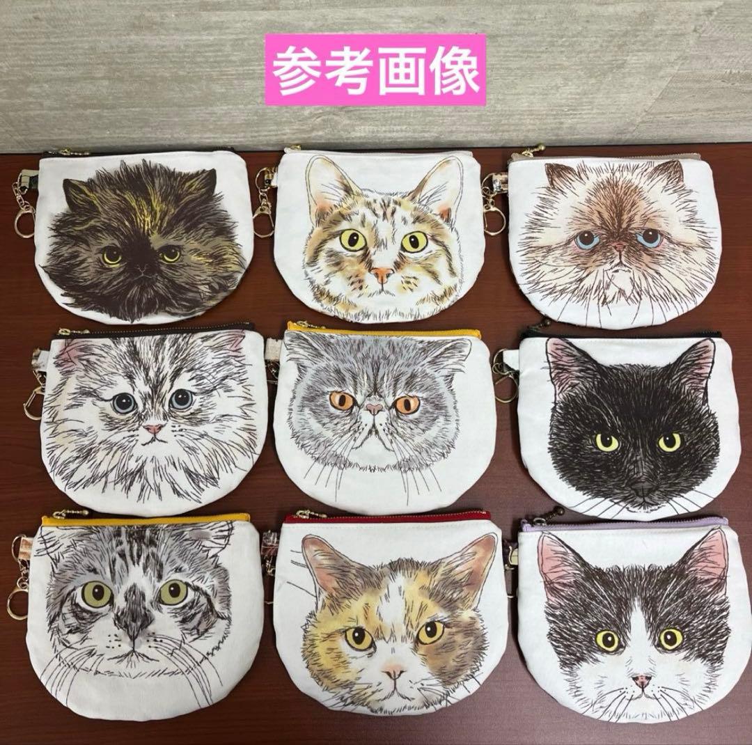 コッカ　ねこねこスペシャル14㎝キーホルダーポーチ　⑥