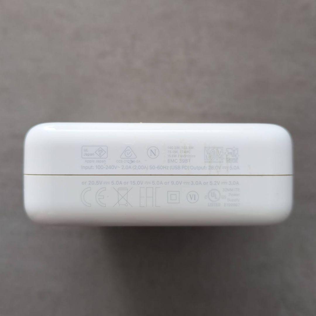 MacBookアクセサリー Apple 140W USB-C Power Adapter