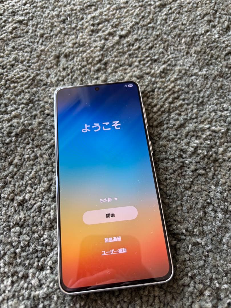 Galaxy S21 ホワイト 本体　SIMフリー