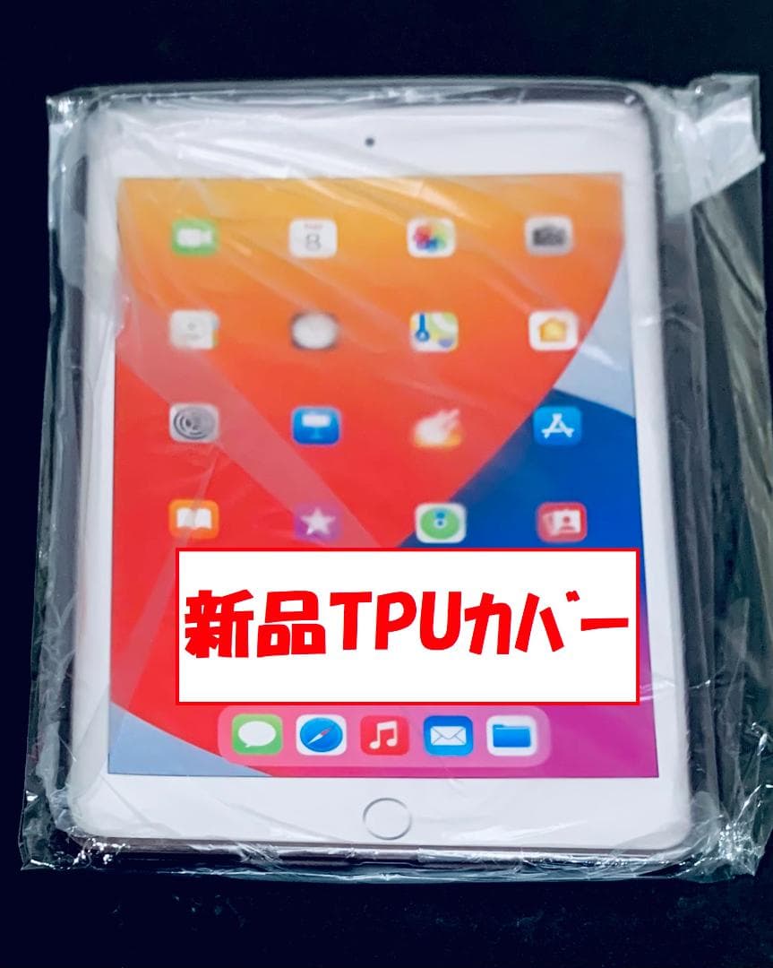 ◆アップル iPad mini 2 7.9 インチ 新品カバー,保護フィルム
