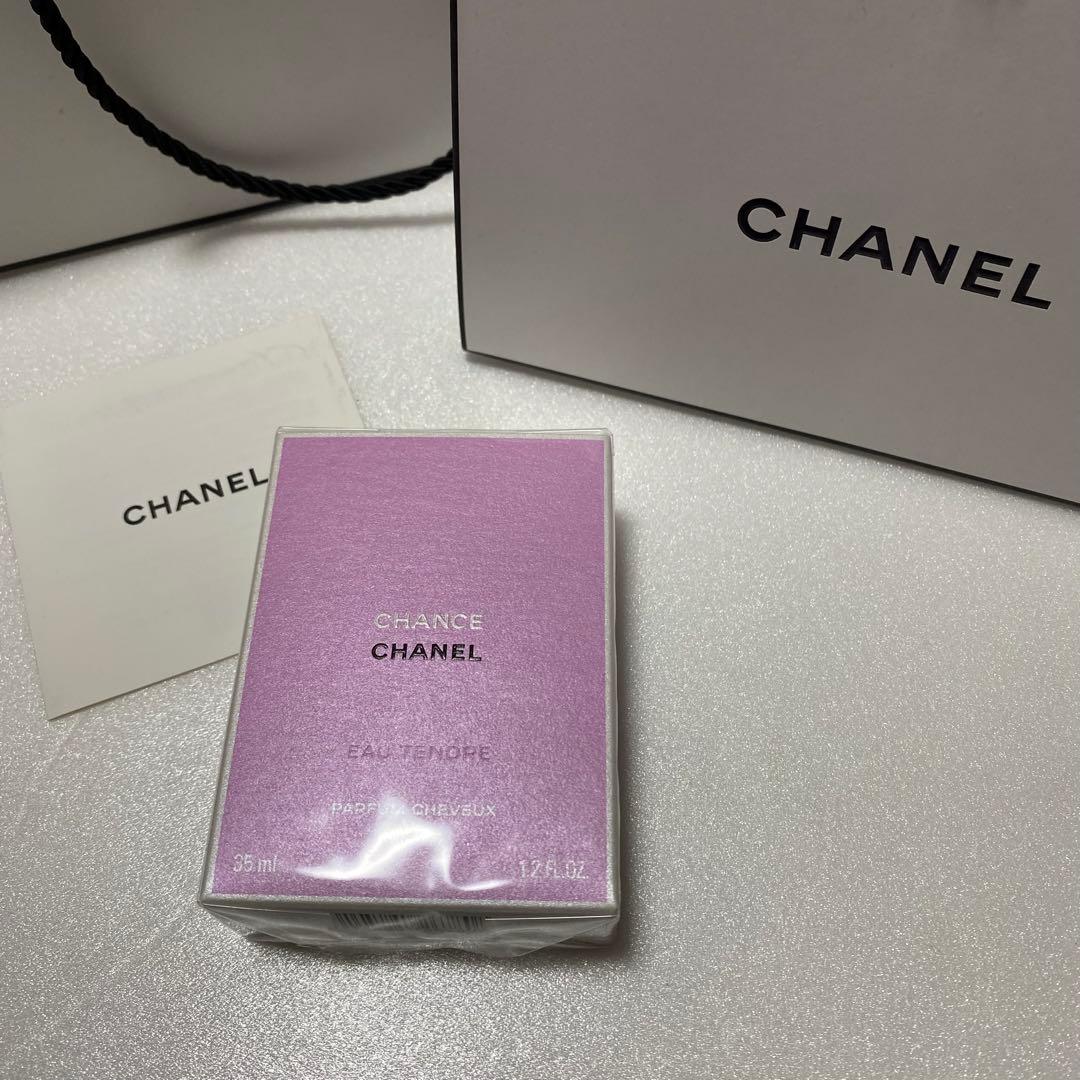 【新品】CHANEL シャネル　CHANCE EAU TENDRE ヘアミスト