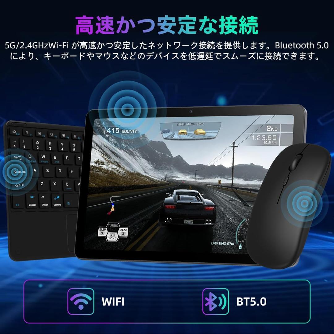 ✨美品✨最新版10インチタブレット✨Tavoni♡V5 付属品完備 動作確認済み