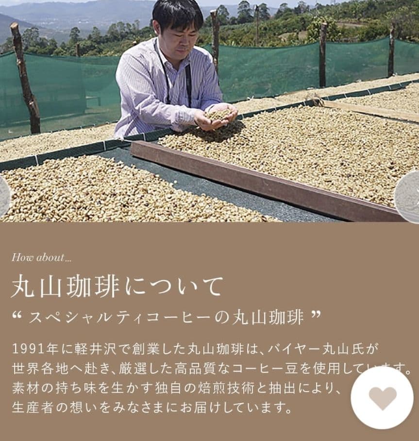 KEURIG キューリグ K-KUP 4箱セット