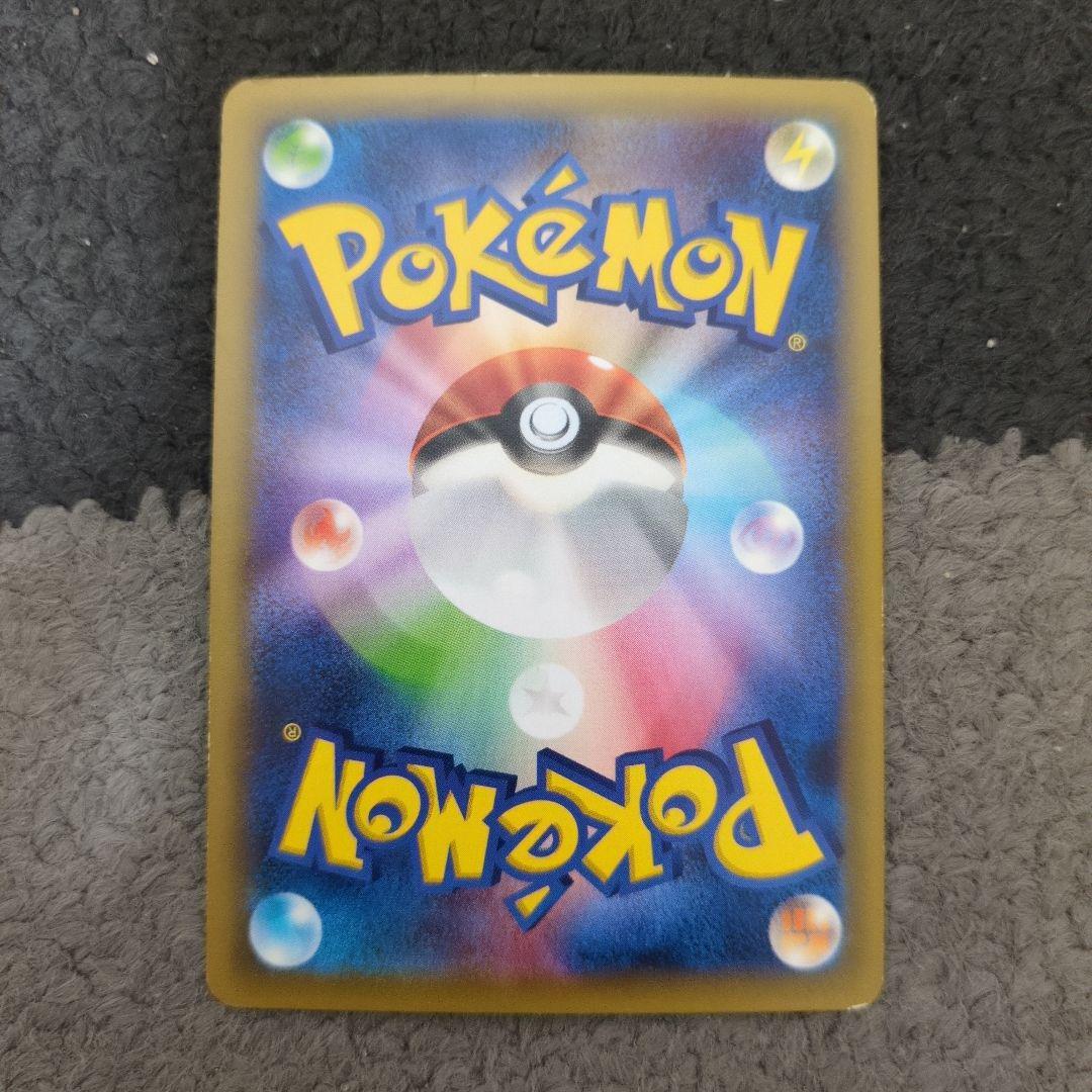 ポケモンカード伝説のキラコレクション　 ディアルガ パルキア ホワイトキュレム