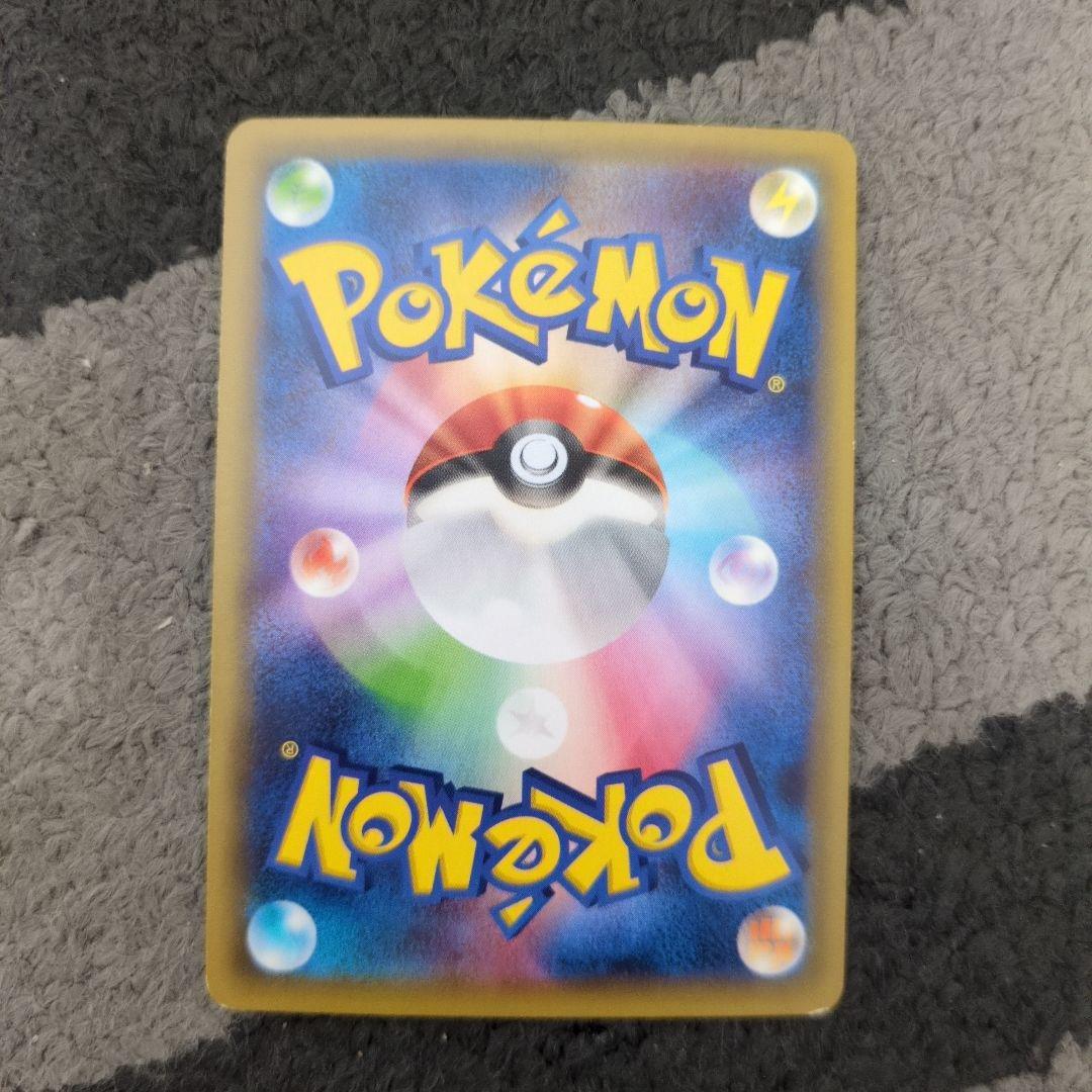 ポケモンカード伝説のキラコレクション　 ディアルガ パルキア ホワイトキュレム