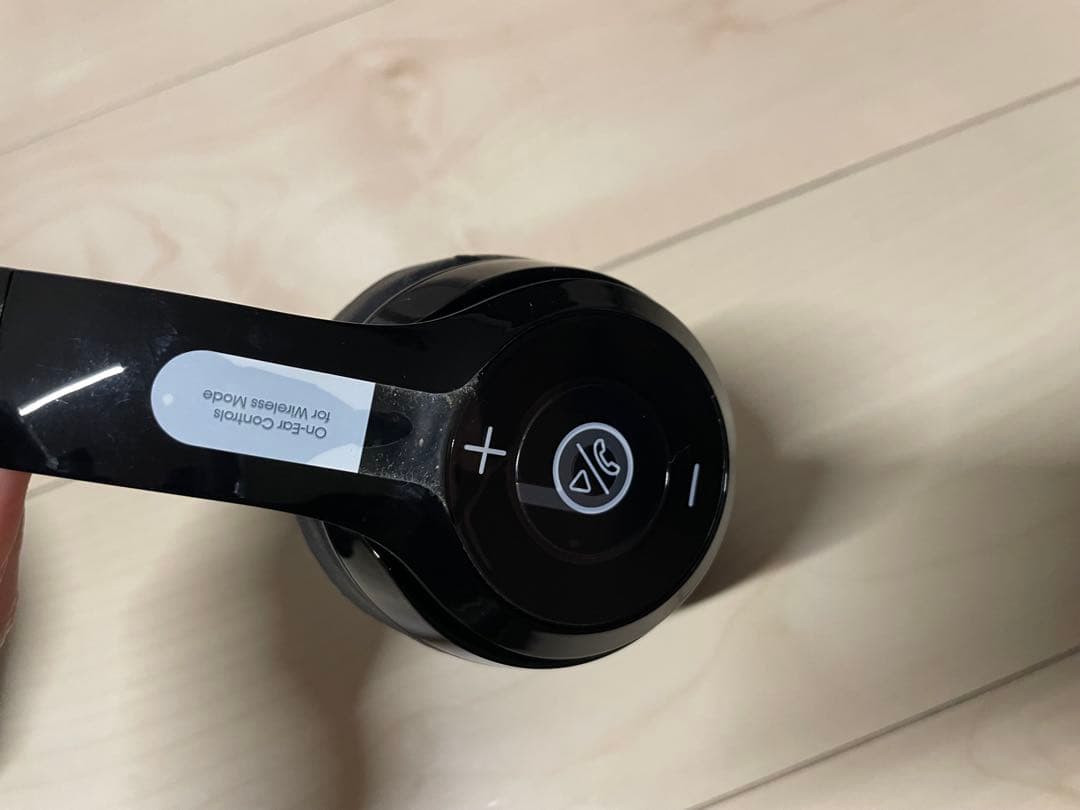 Beats Solo 3 ワイヤレスヘッドホン ケース付き